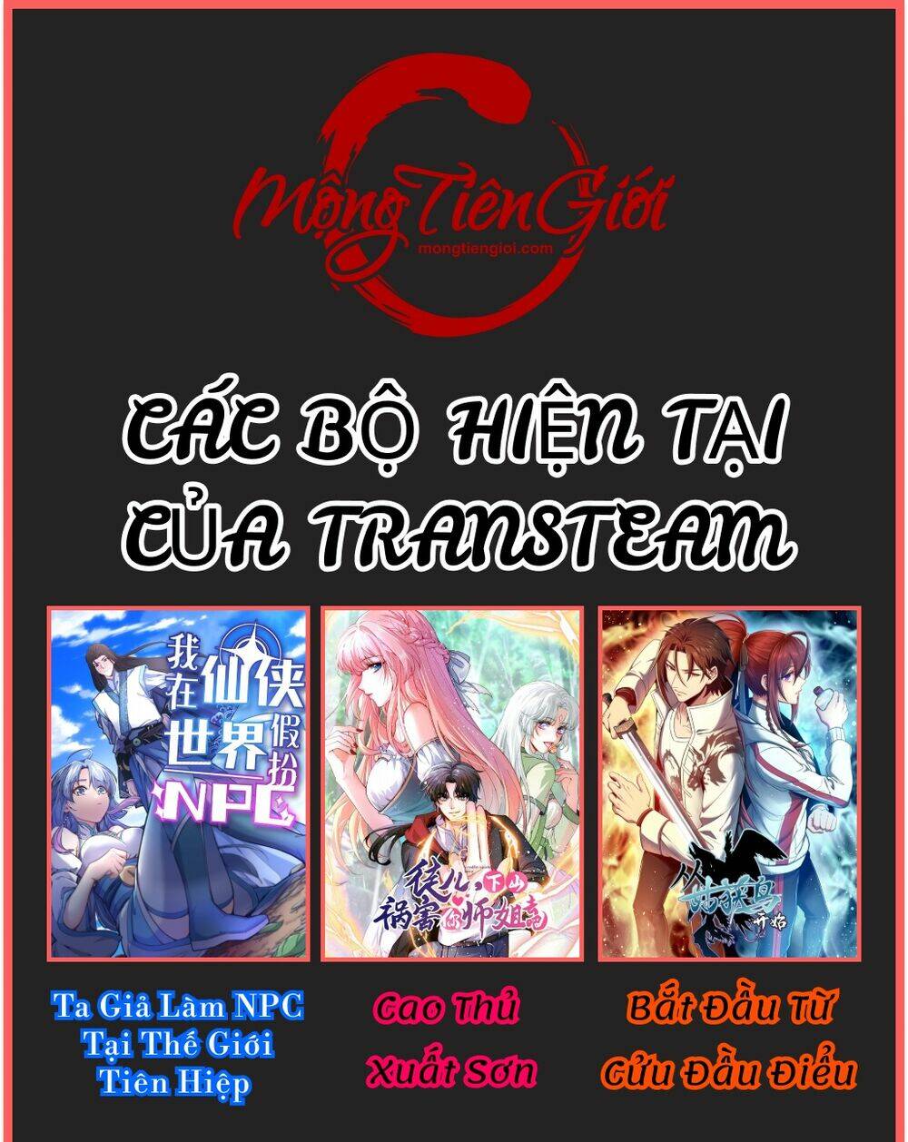 Sư phụ ta cái gì cũng trăm triệu điểm Chap 1 - Next Chap 2