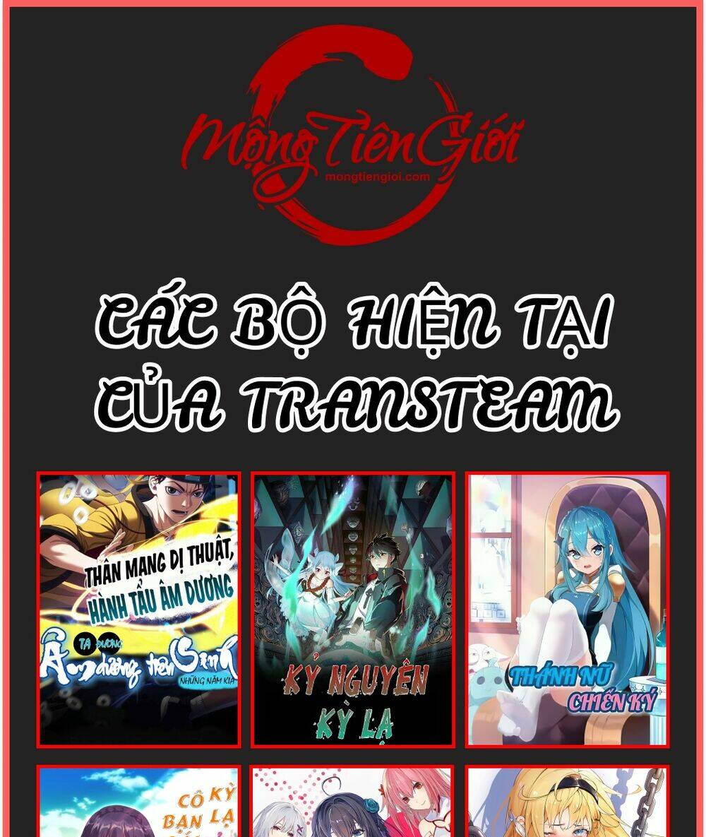 Sư phụ ta cái gì cũng trăm triệu điểm Chap 1 - Next Chap 2