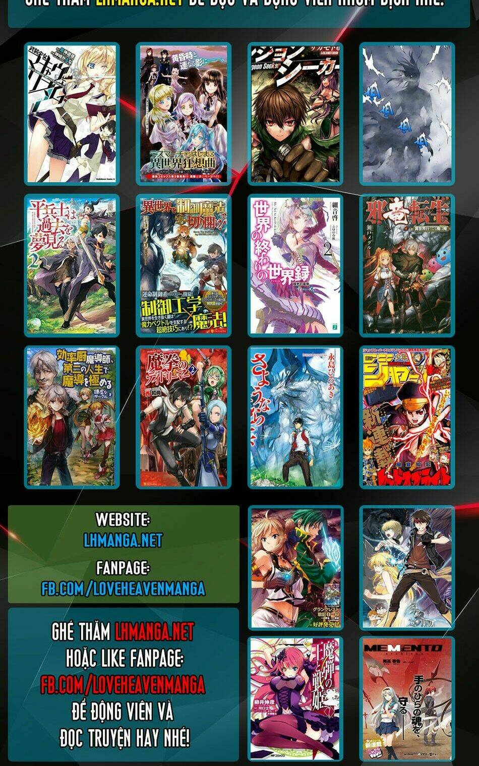 Sư Phụ Thế Giới Chap 2 - Next Chap 3