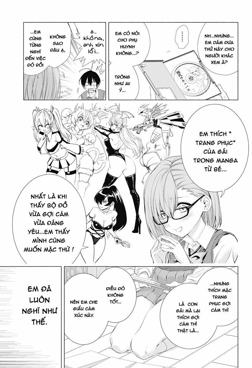 Sự Quyến Rủ Của 2.5D Chap 1 - Next Chap 2