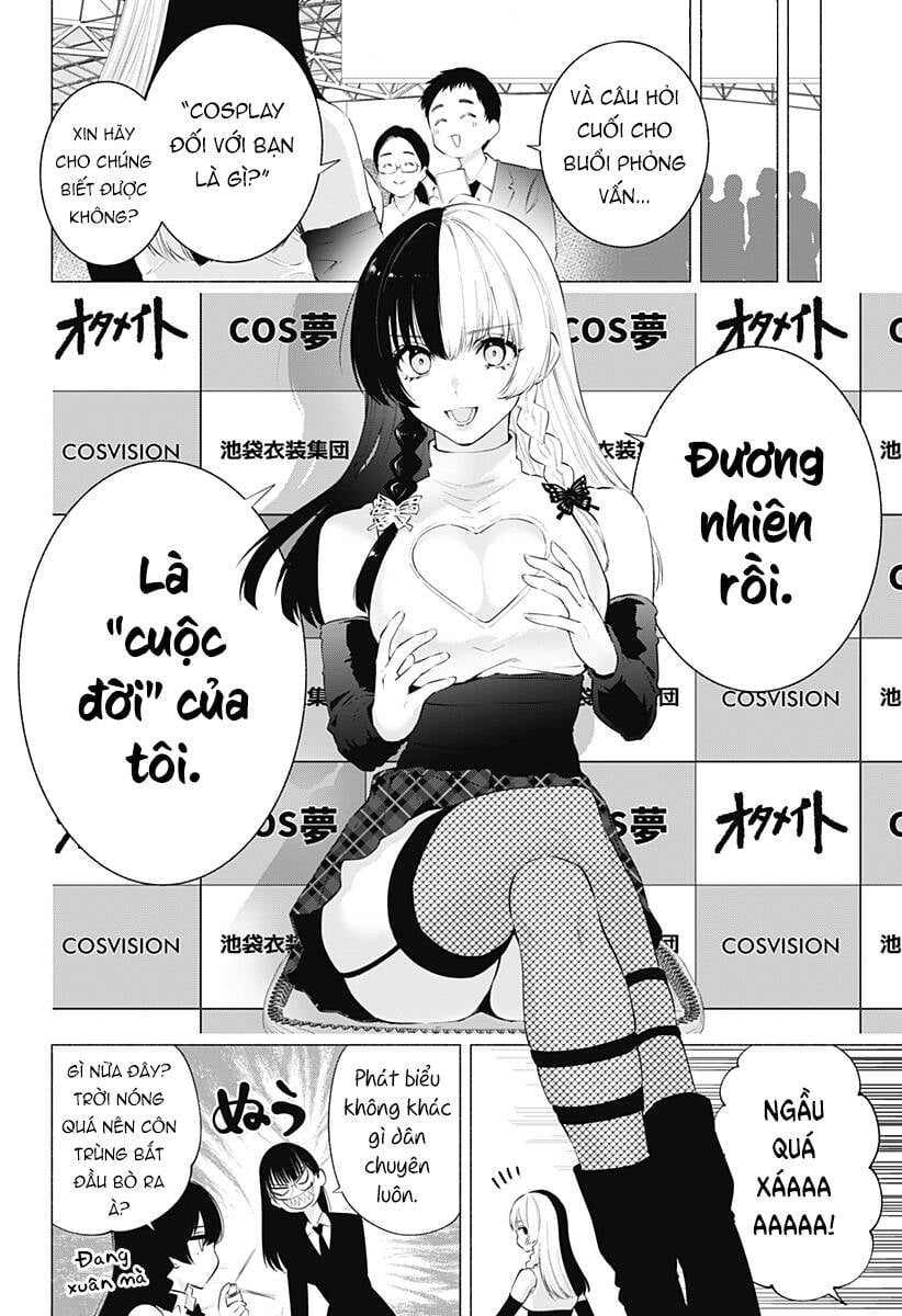 Sự Quyến Rủ Của 2.5D Chap 116 - Next Chap 117