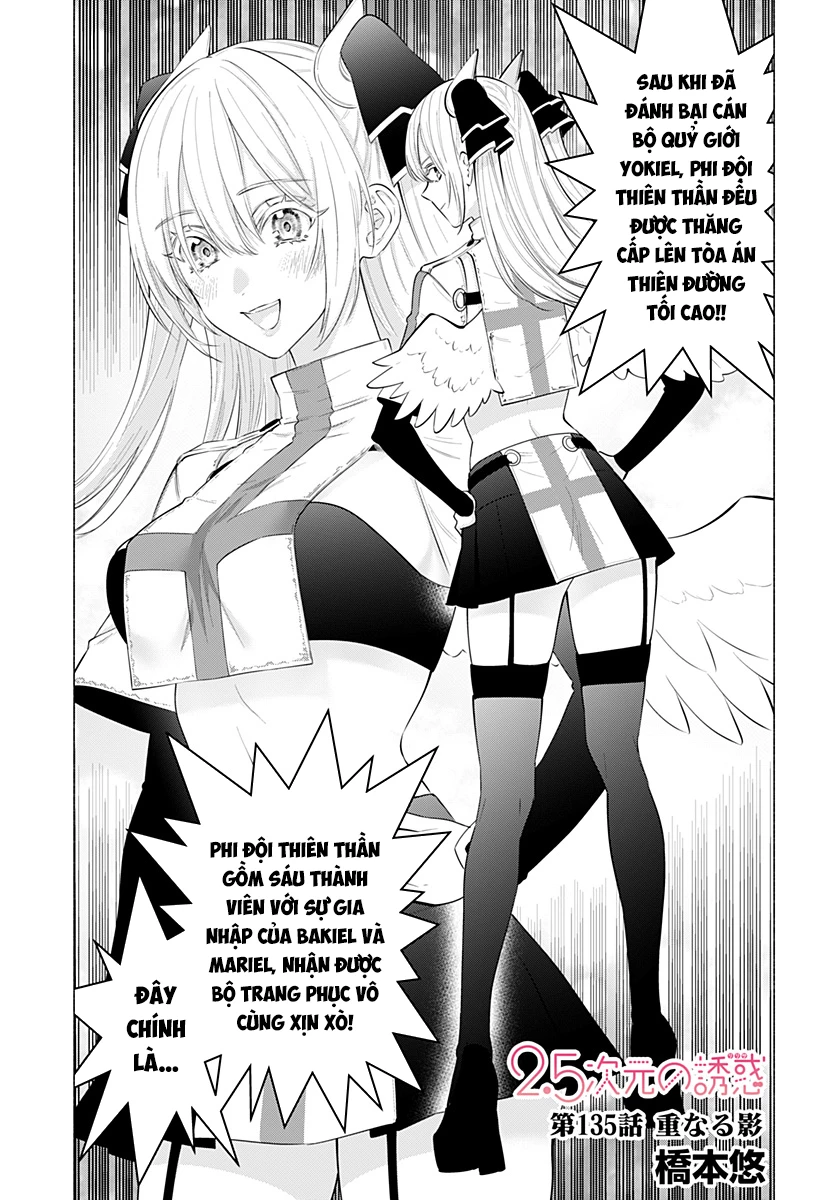 Sự Quyến Rủ Của 2.5D Chap 135 - Next Chap 136