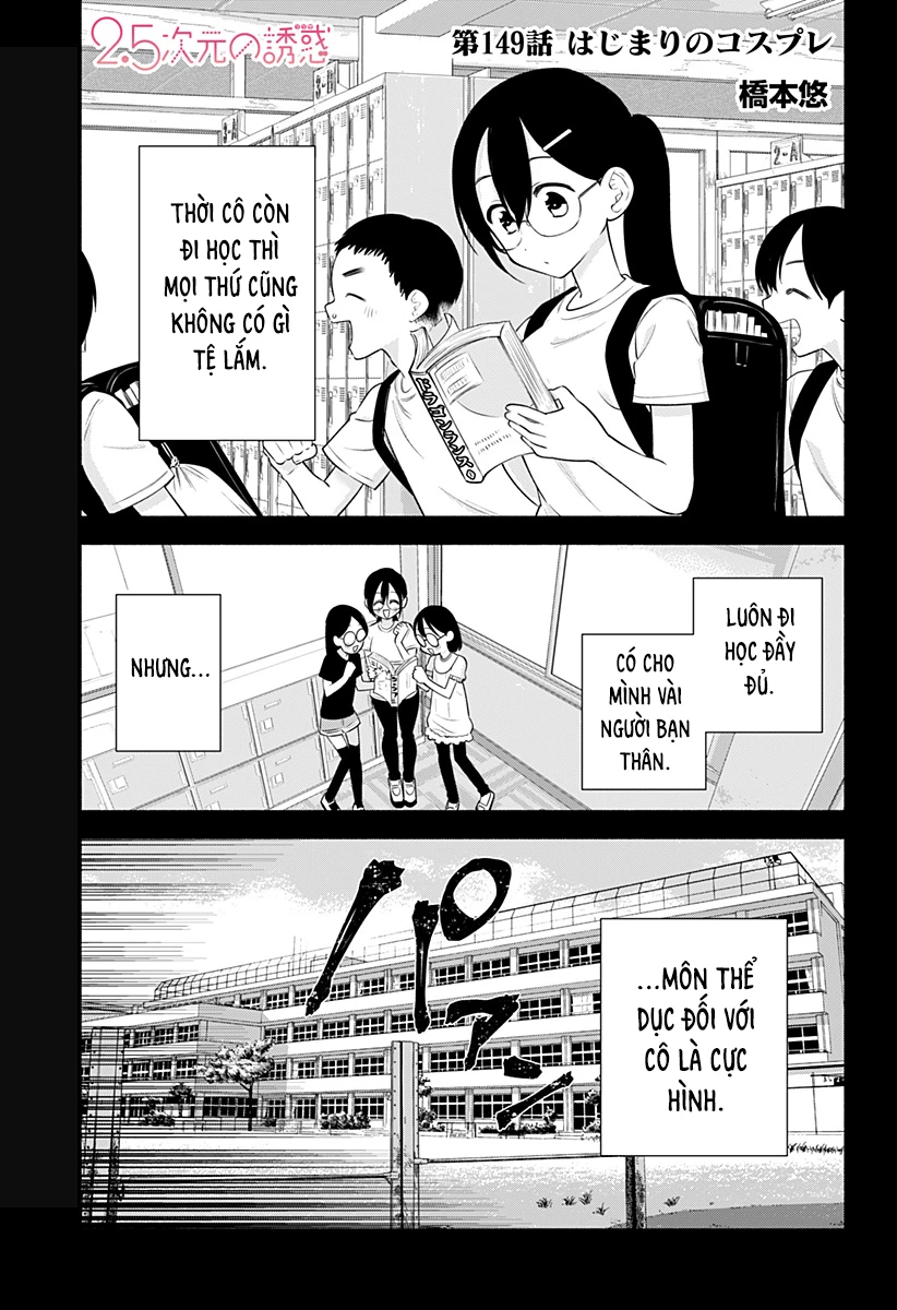 Sự Quyến Rủ Của 2.5D Chap 149 - Next Chap 150