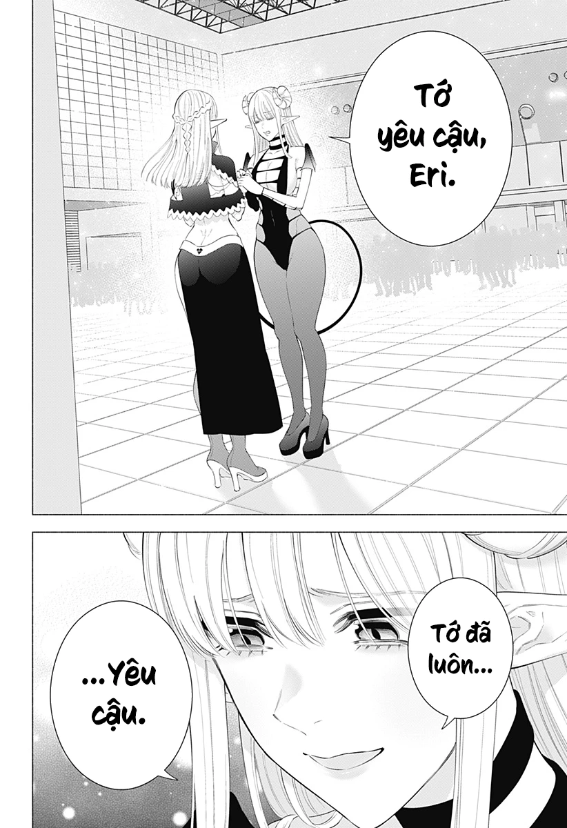 Sự Quyến Rủ Của 2.5D Chap 161 - Next Chap 162