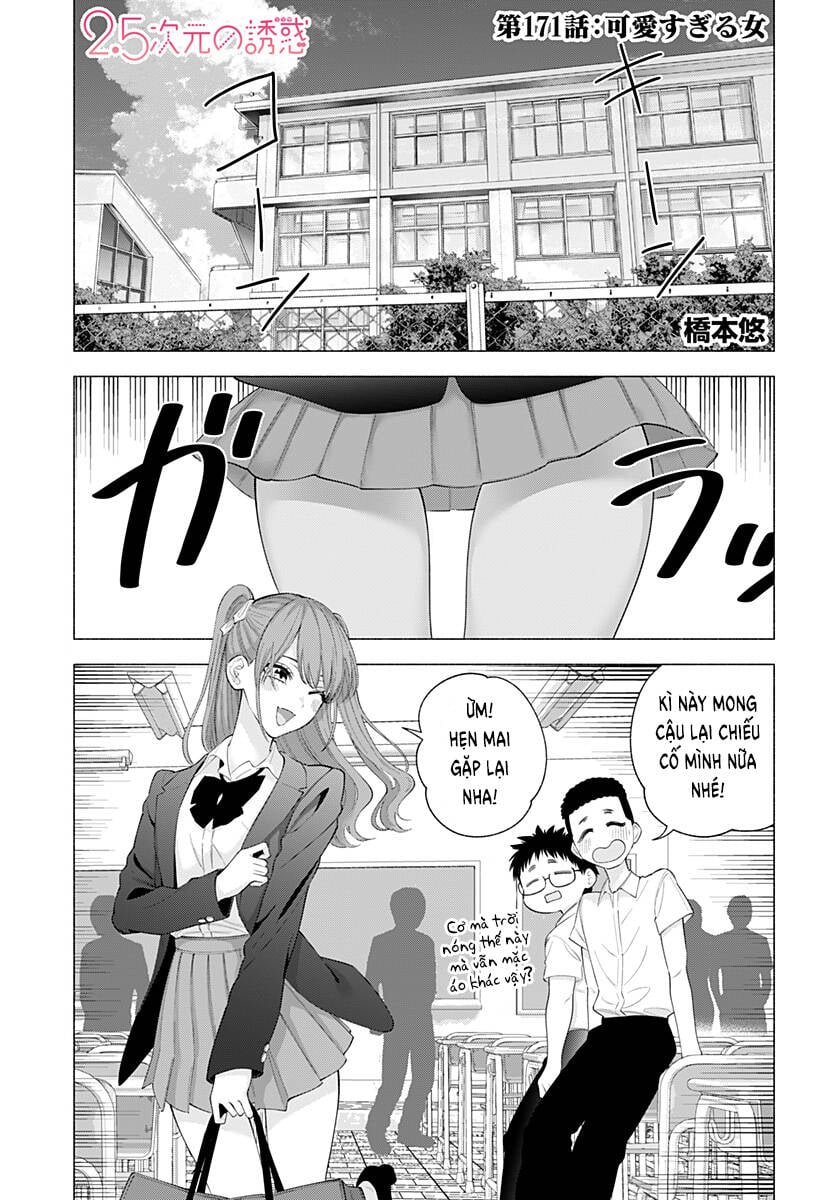 Sự Quyến Rủ Của 2.5D Chap 171 - Next Chap 172