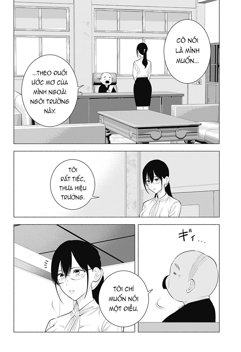 Sự Quyến Rủ Của 2.5D Chap 172 - Next Chap 173