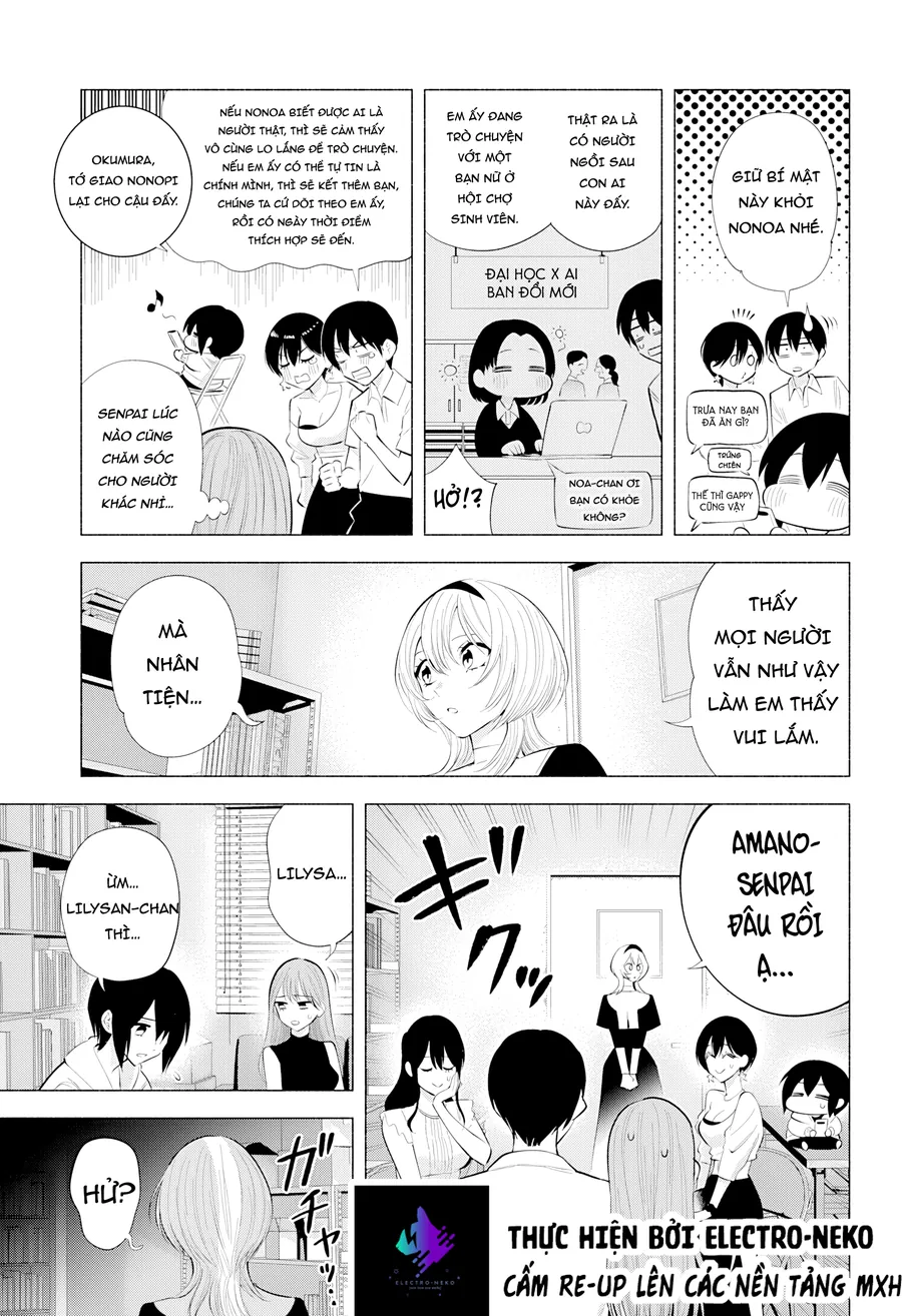 Sự Quyến Rủ Của 2.5D Chap 201 - Next Chap 202