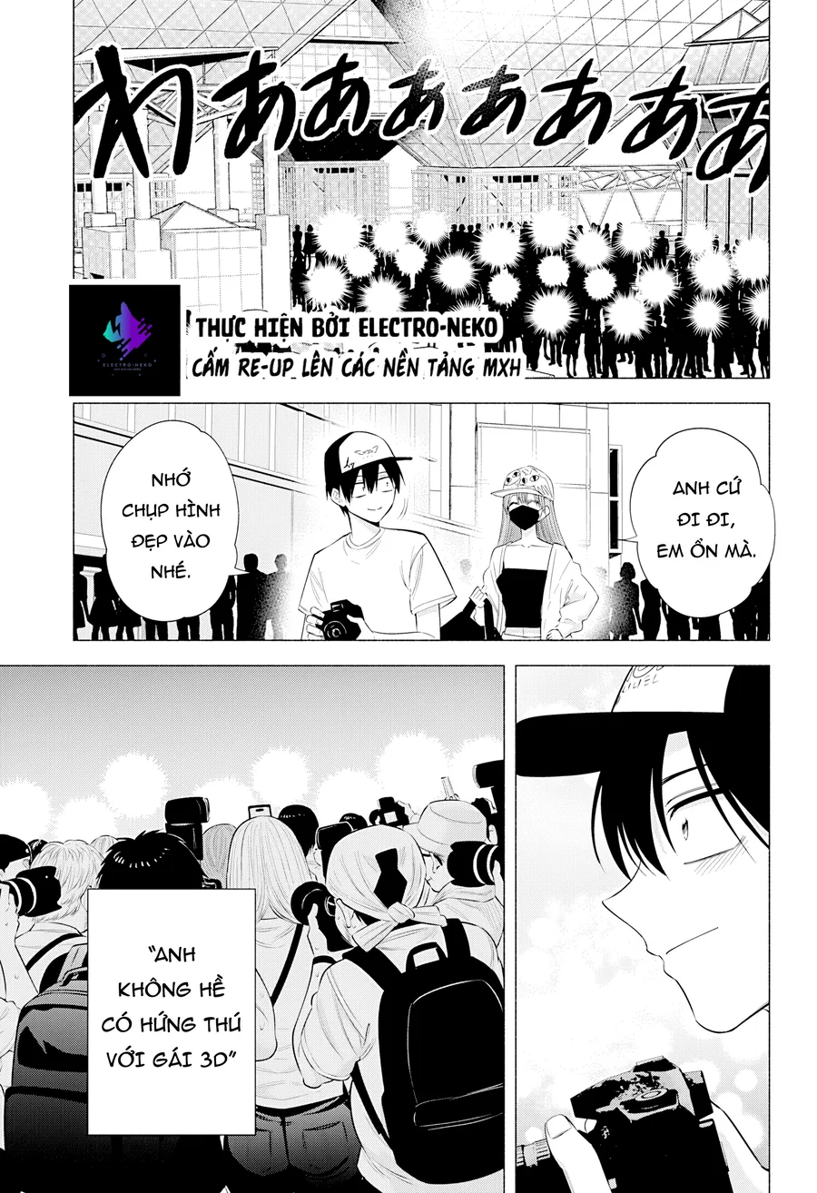 Sự Quyến Rủ Của 2.5D Chap 201 - Next Chap 202