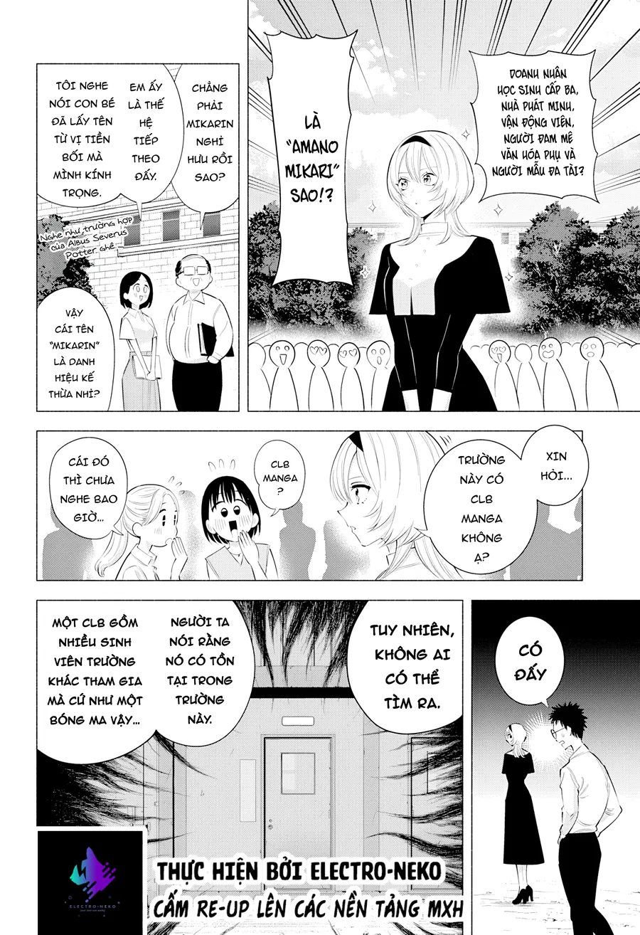 Sự Quyến Rủ Của 2.5D Chap 201 - Next Chap 202