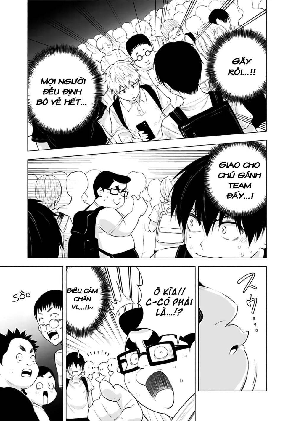 Sự Quyến Rủ Của 2.5D Chap 28 - Next Chap 29