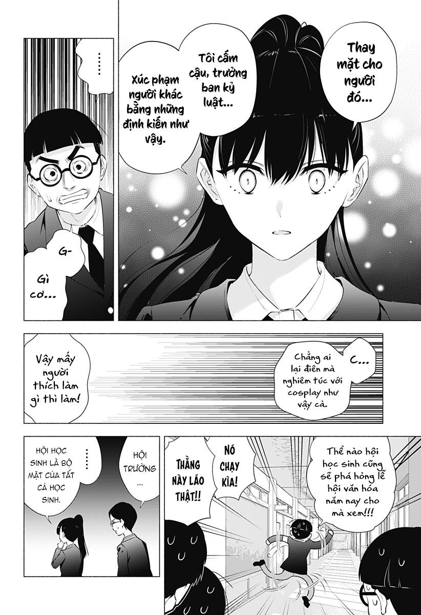 Sự Quyến Rủ Của 2.5D Chap 72 - Next Chap 73