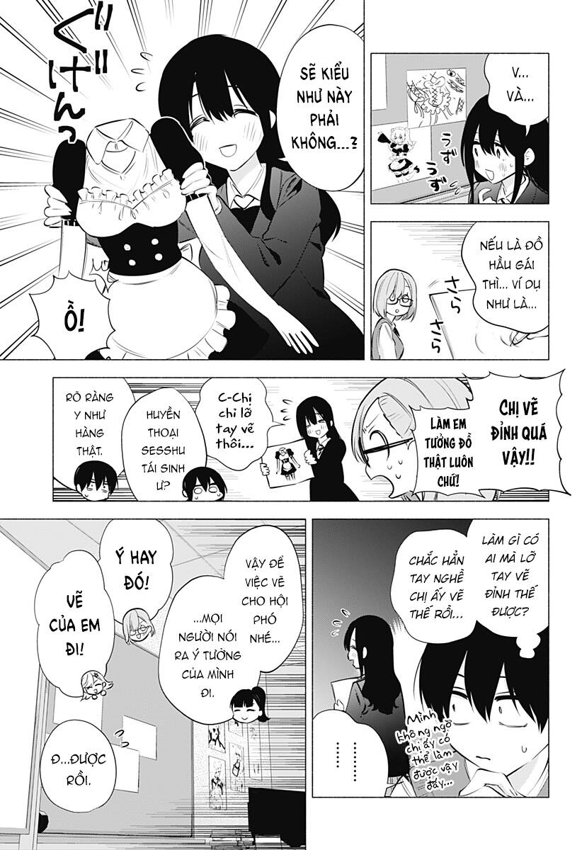 Sự Quyến Rủ Của 2.5D Chap 74 - Next Chap 75