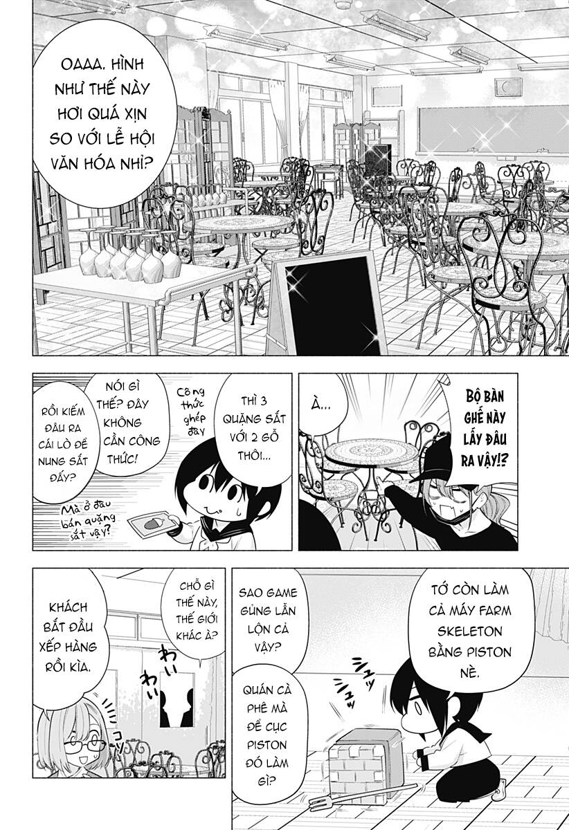 Sự Quyến Rủ Của 2.5D Chap 78 - Next Chap 79