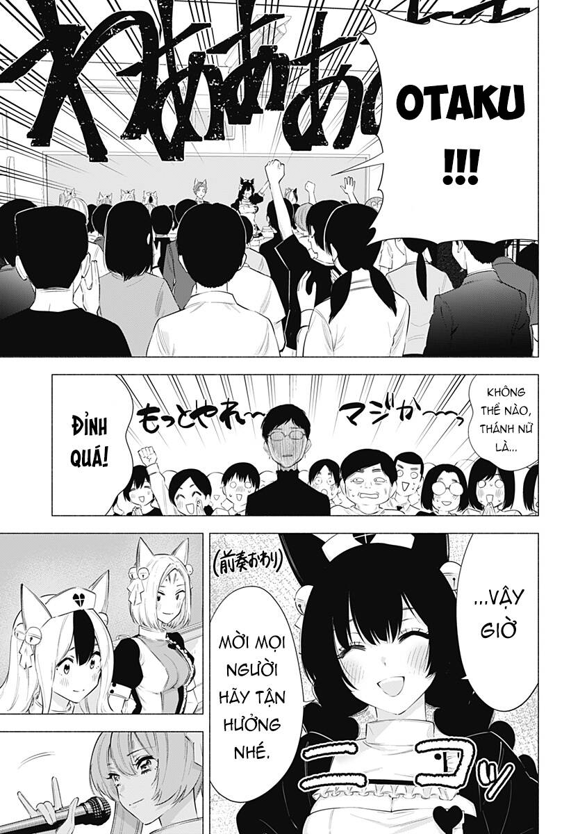 Sự Quyến Rủ Của 2.5D Chap 80 - Next Chap 81