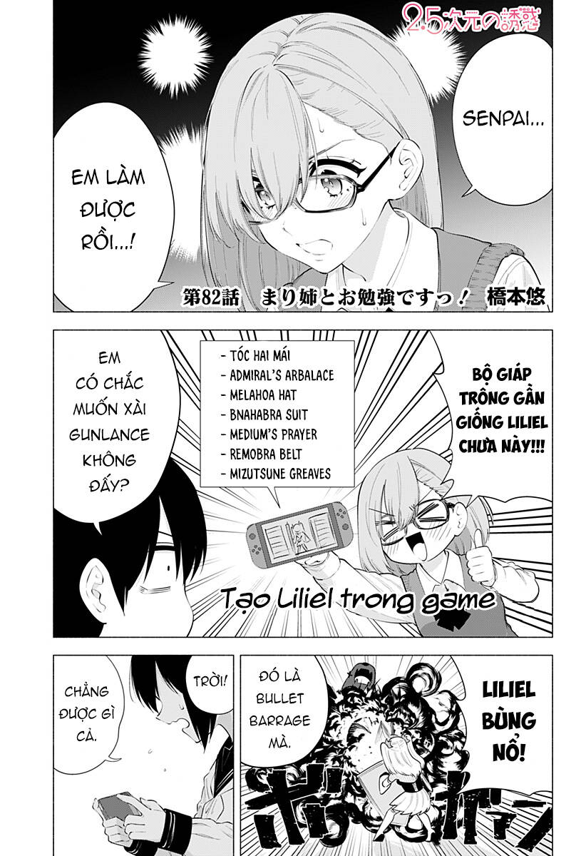 Sự Quyến Rủ Của 2.5D Chap 82 - Next Chap 83