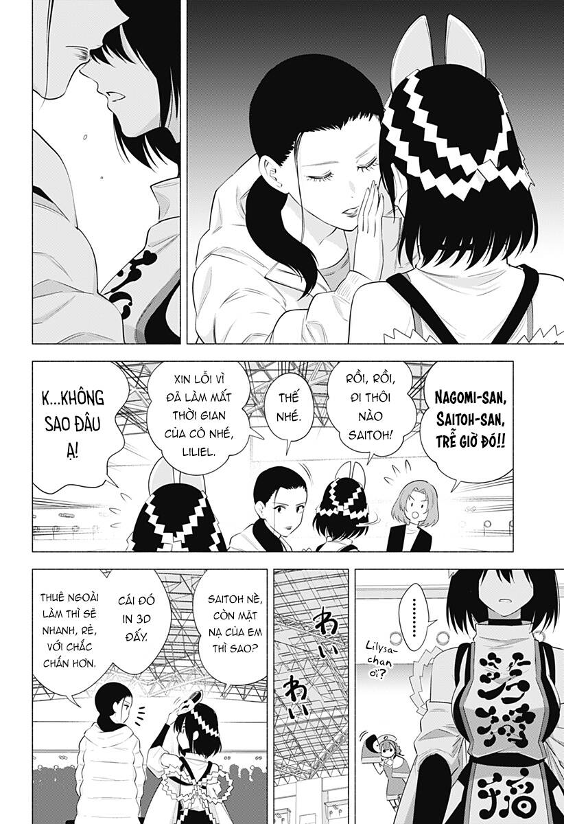 Sự Quyến Rủ Của 2.5D Chap 93 - Next Chap 94