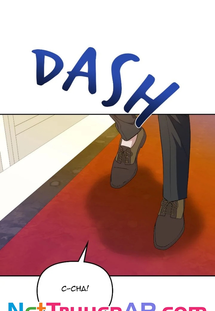 Sự Quyến Rũ Của Người Vợ Chap 73 - Next Chap 74