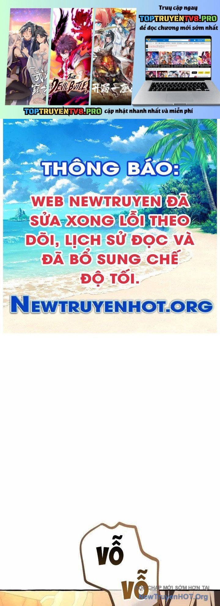 Sự Ra Đời Của Một Anh Hùng Chap 153 - Next Chap 154