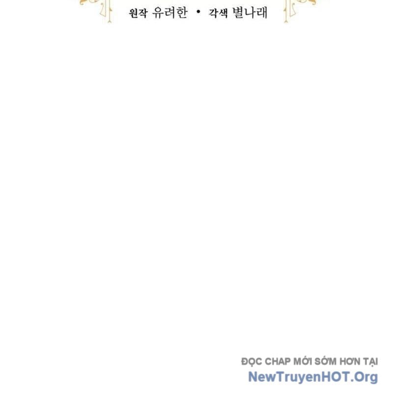 Sự Ra Đời Của Một Anh Hùng Chap 156 - Next Chap 157