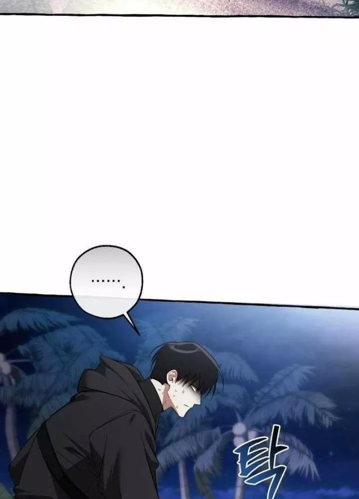 Sự Ra Đời Của Một Anh Hùng Chap 166 - Next Chap 167