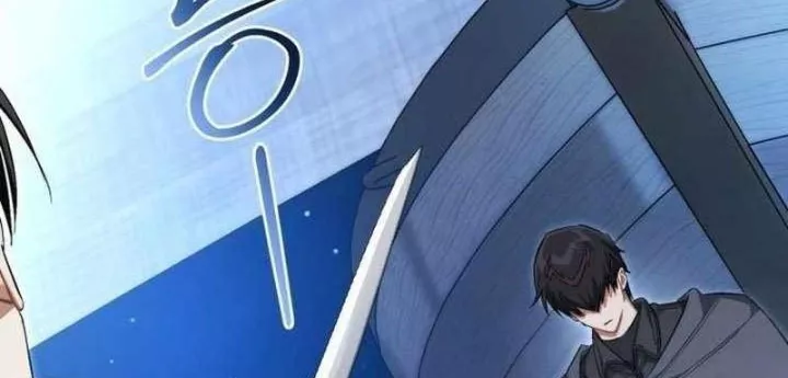 Sự Ra Đời Của Một Anh Hùng Chap 166 - Next Chap 167