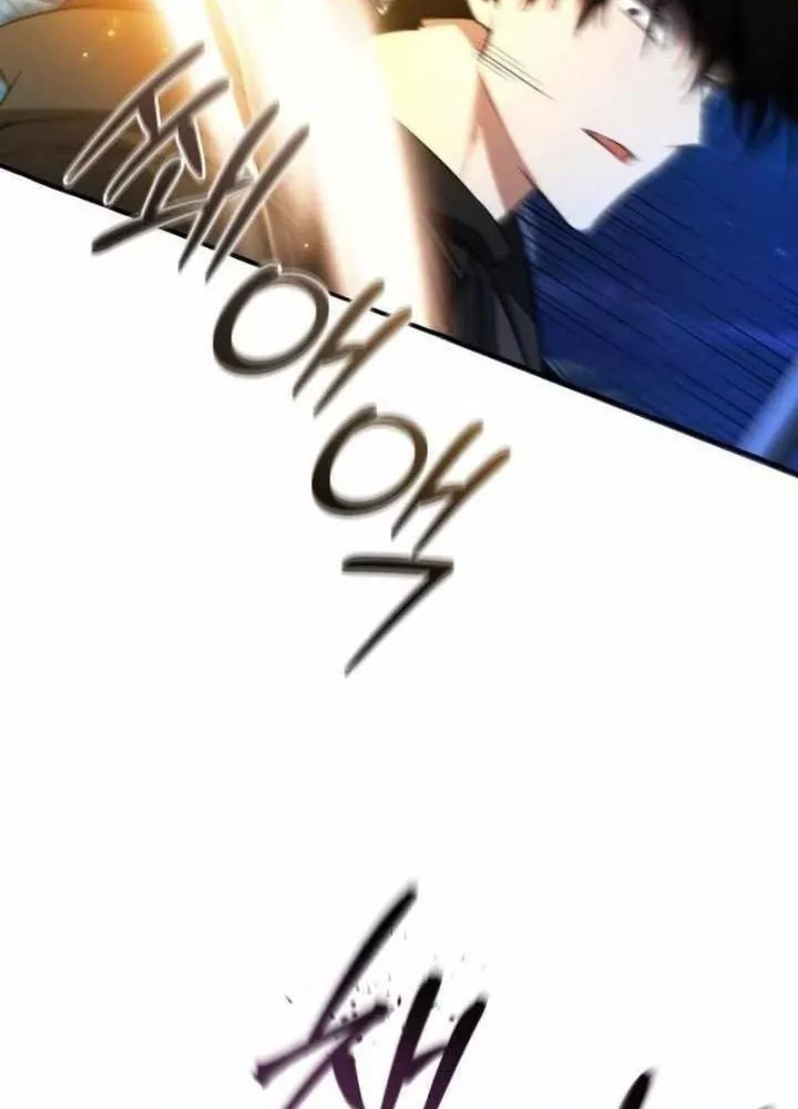 Sự Ra Đời Của Một Anh Hùng Chap 166 - Next Chap 167