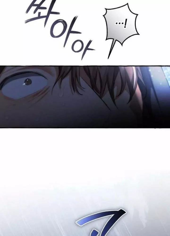 Sự Ra Đời Của Một Anh Hùng Chap 166 - Next Chap 167