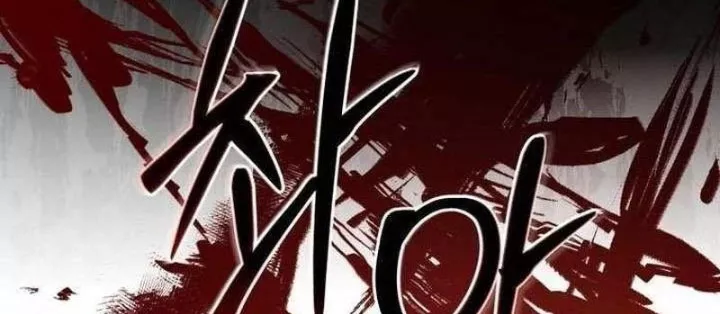 Sự Ra Đời Của Một Anh Hùng Chap 166 - Next Chap 167