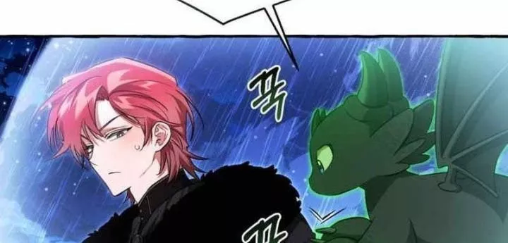 Sự Ra Đời Của Một Anh Hùng Chap 166 - Next Chap 167