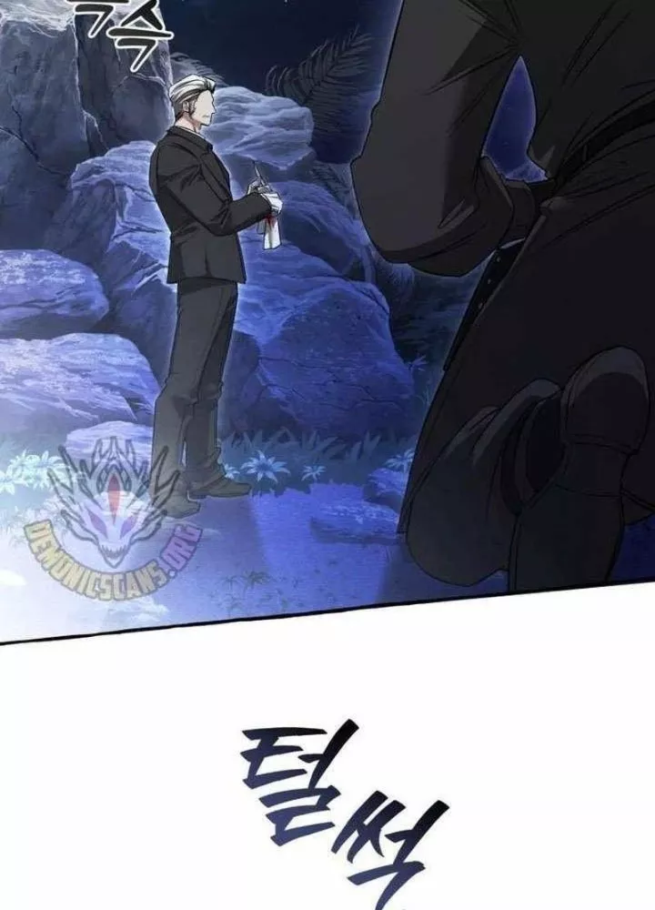 Sự Ra Đời Của Một Anh Hùng Chap 166 - Next Chap 167