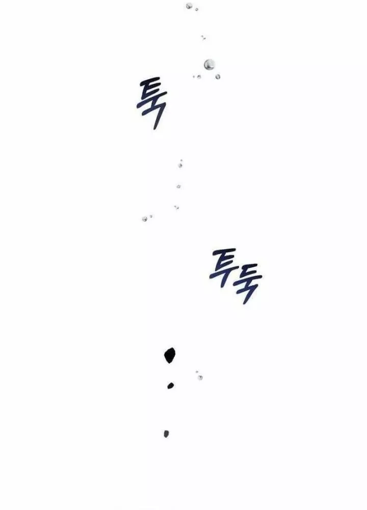 Sự Ra Đời Của Một Anh Hùng Chap 166 - Next Chap 167