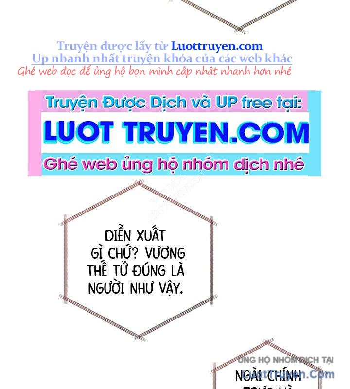 Sự Ra Đời Của Một Anh Hùng Chap 168 - Next Chap 169