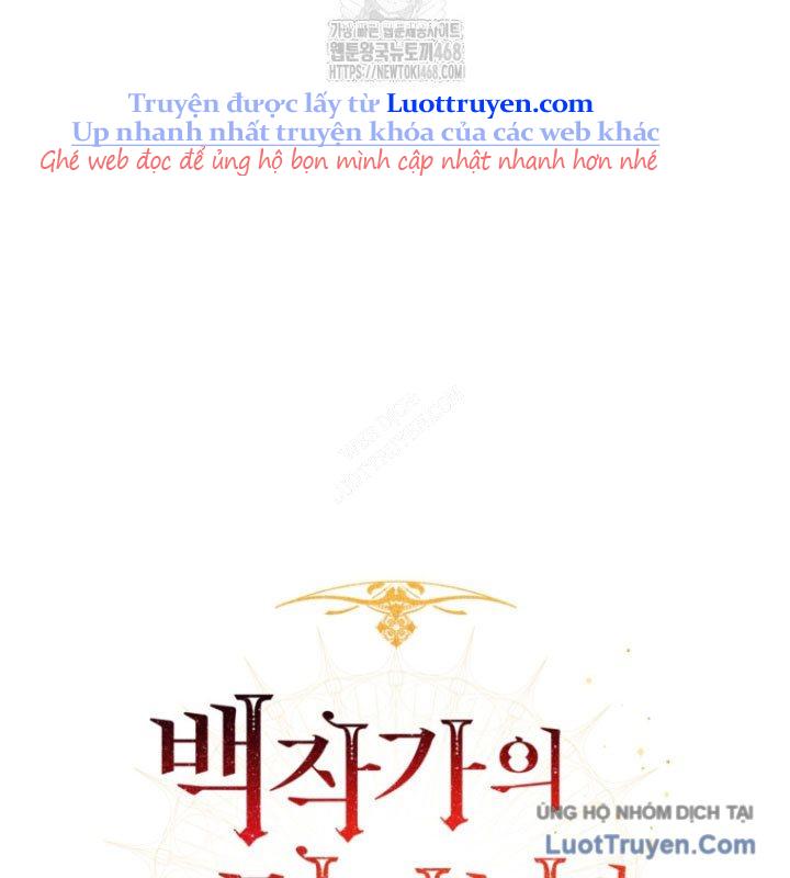 Sự Ra Đời Của Một Anh Hùng Chap 168 - Next Chap 169