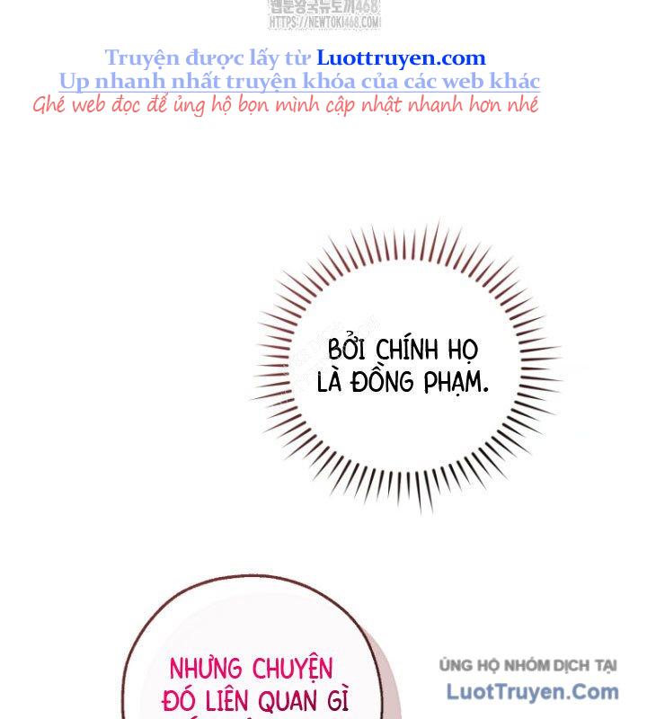 Sự Ra Đời Của Một Anh Hùng Chap 168 - Next Chap 169