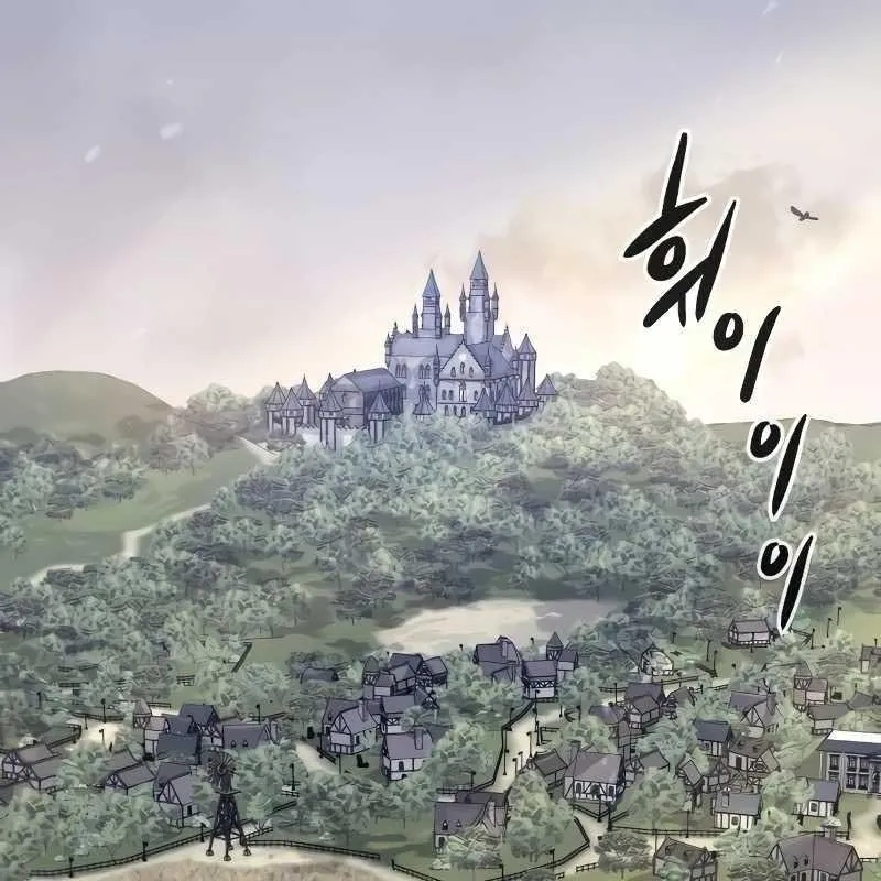 Sự Tái Sinh Của Lính Đánh Thuê Chap 1 - Next Chap 2