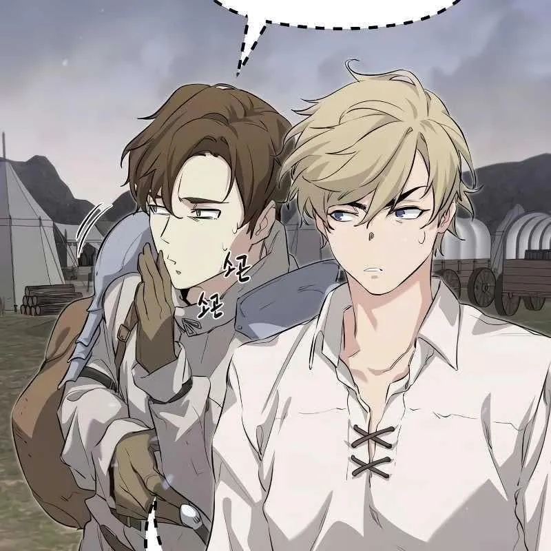 Sự Tái Sinh Của Lính Đánh Thuê Chap 1 - Next Chap 2