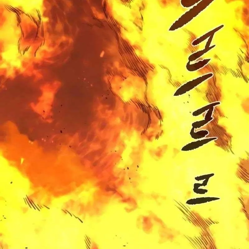 Sự Tái Sinh Của Lính Đánh Thuê Chap 1 - Next Chap 2