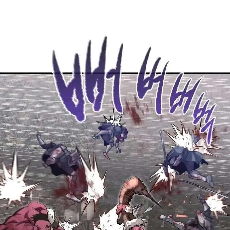 Sự Tái Sinh Của Lính Đánh Thuê Chap 1 - Next Chap 2