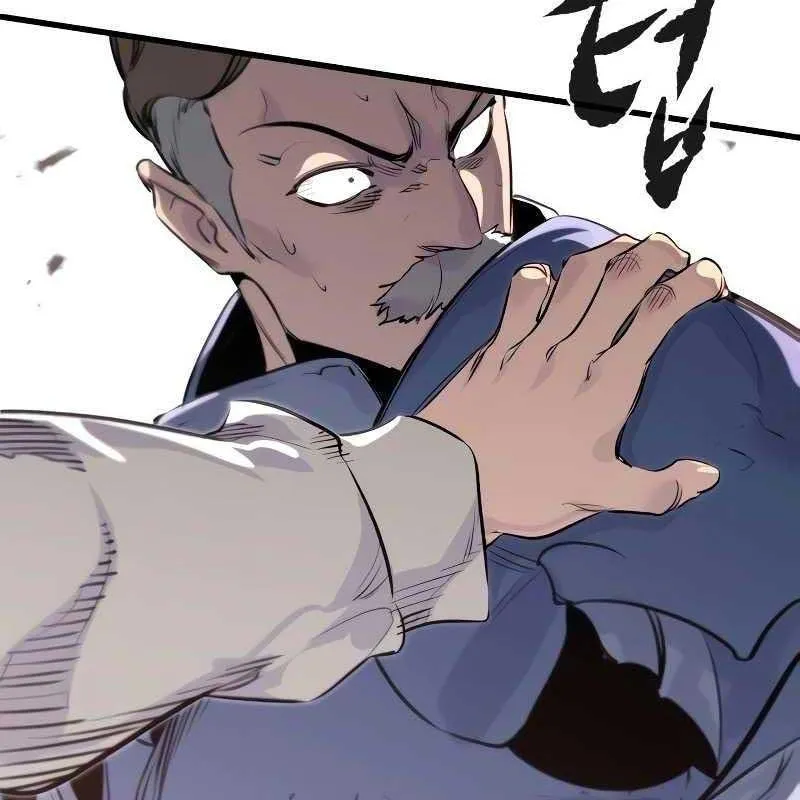Sự Tái Sinh Của Lính Đánh Thuê Chap 1 - Next Chap 2