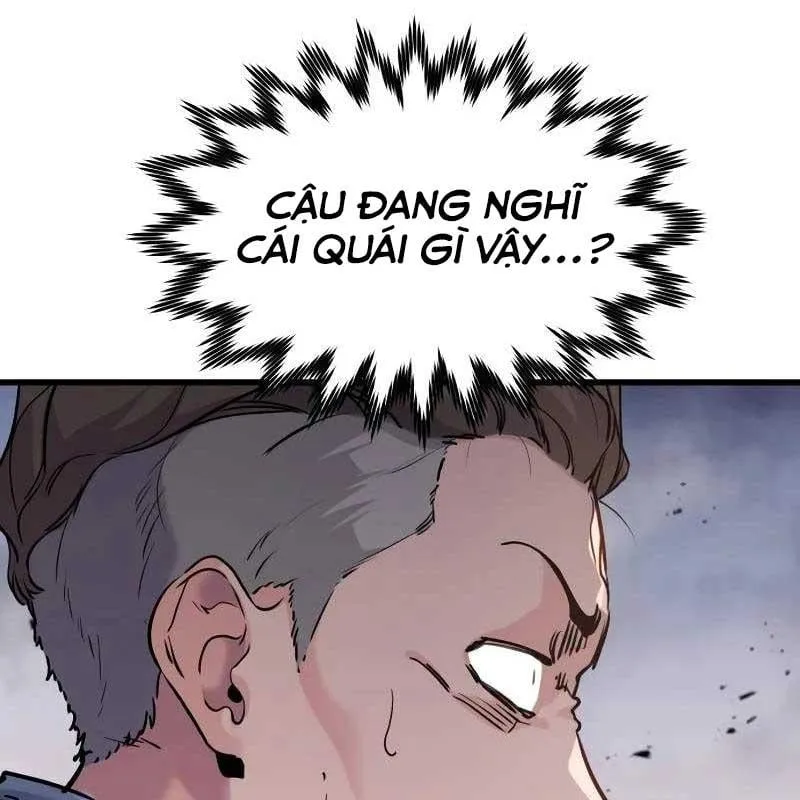 Sự Tái Sinh Của Lính Đánh Thuê Chap 2 - Next Chap 3