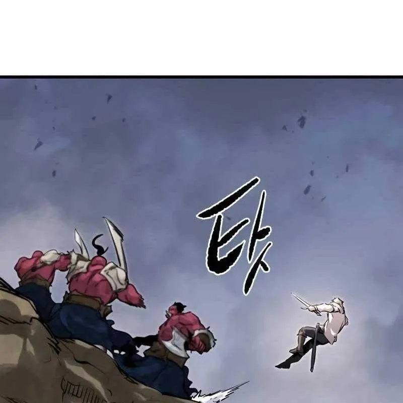 Sự Tái Sinh Của Lính Đánh Thuê Chap 2 - Next Chap 3