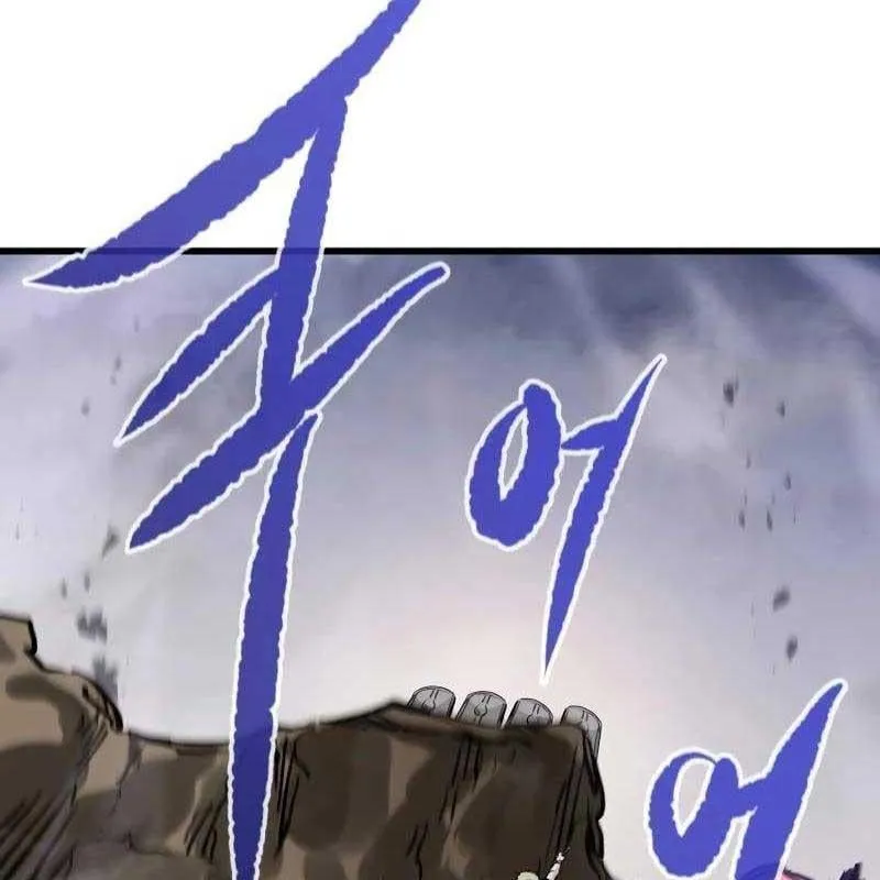 Sự Tái Sinh Của Lính Đánh Thuê Chap 2 - Next Chap 3