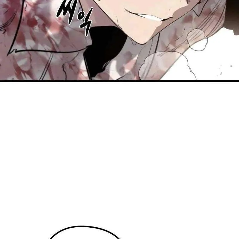 Sự Tái Sinh Của Lính Đánh Thuê Chap 2 - Next Chap 3