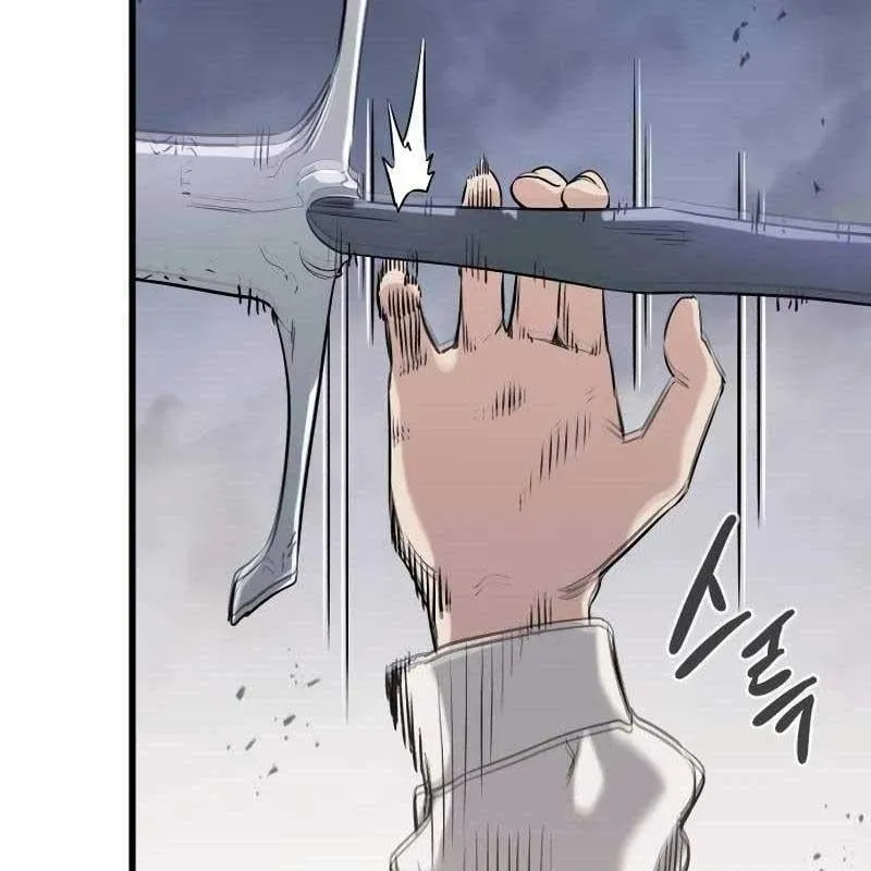 Sự Tái Sinh Của Lính Đánh Thuê Chap 2 - Next Chap 3