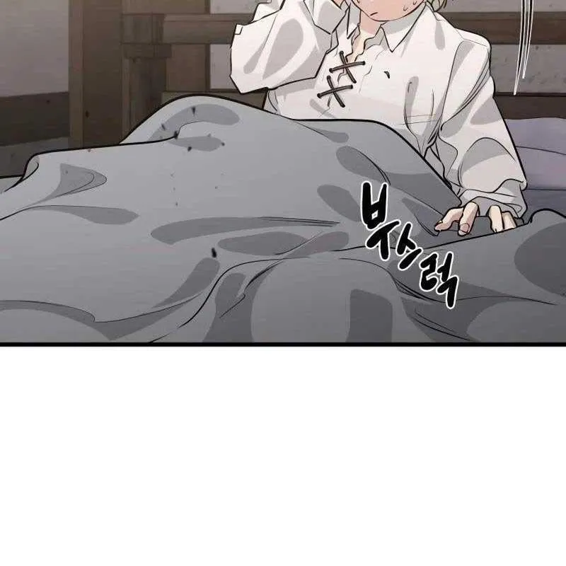 Sự Tái Sinh Của Lính Đánh Thuê Chap 2 - Next Chap 3