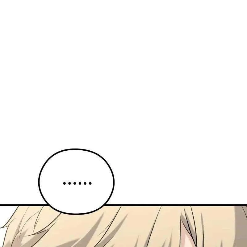 Sự Tái Sinh Của Lính Đánh Thuê Chap 2 - Next Chap 3