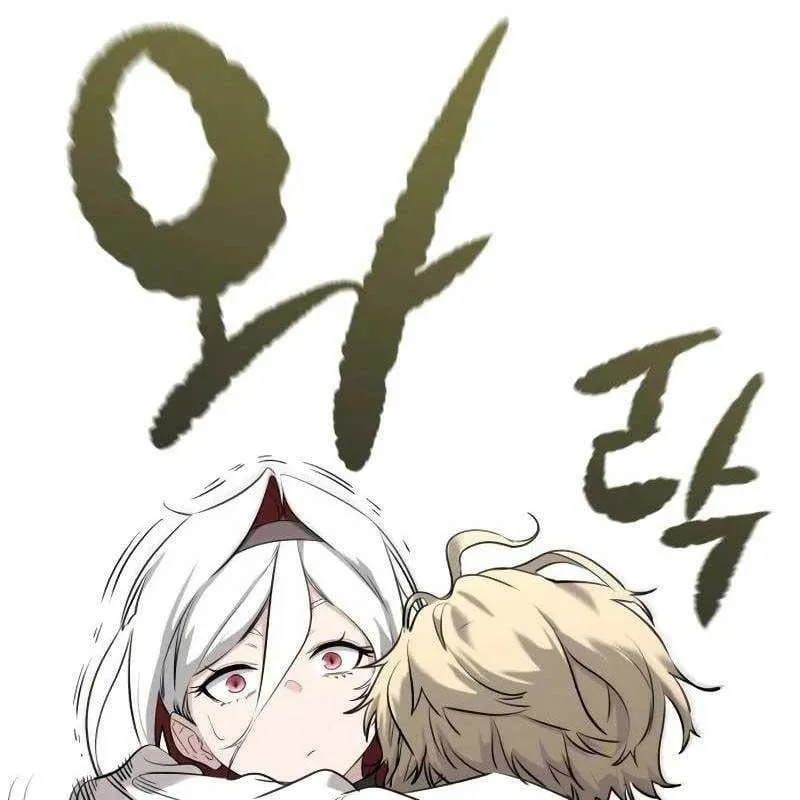 Sự Tái Sinh Của Lính Đánh Thuê Chap 2 - Next Chap 3