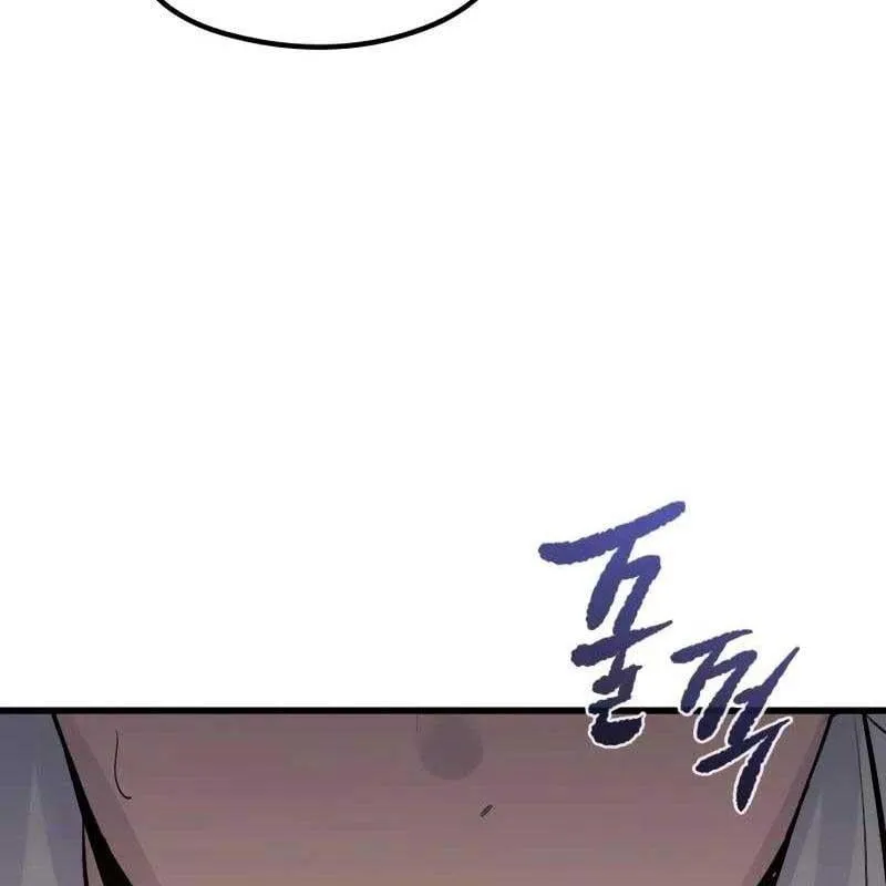 Sự Tái Sinh Của Lính Đánh Thuê Chap 2 - Next Chap 3
