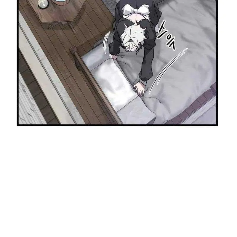 Sự Tái Sinh Của Lính Đánh Thuê Chap 2 - Next Chap 3