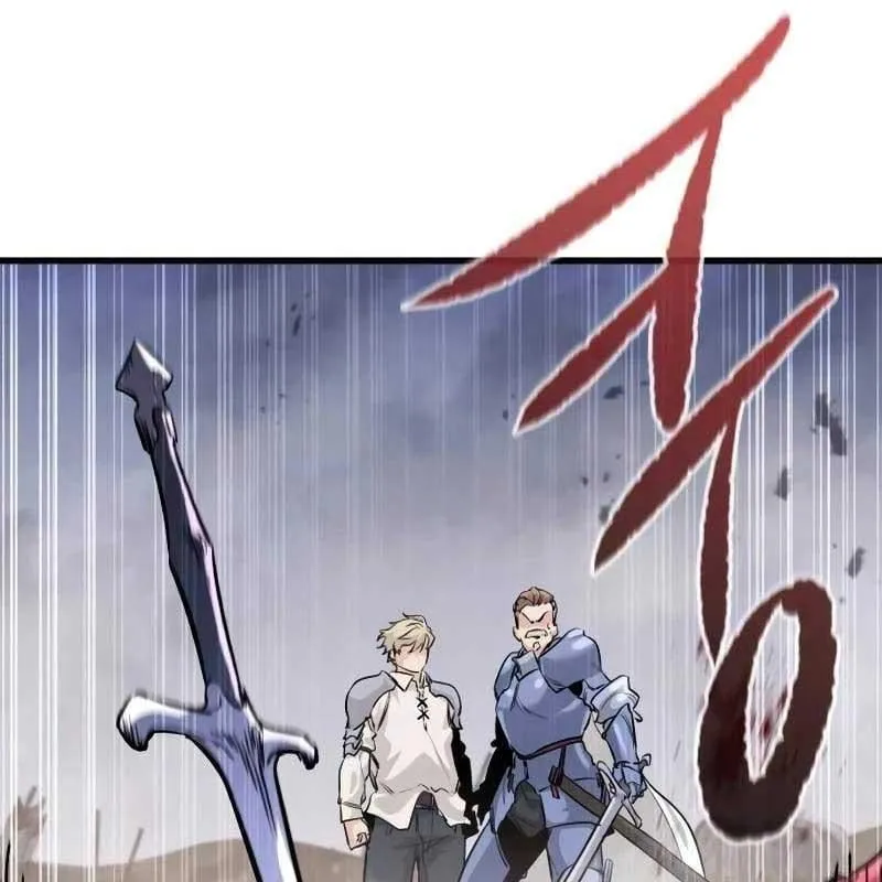 Sự Tái Sinh Của Lính Đánh Thuê Chap 2 - Next Chap 3